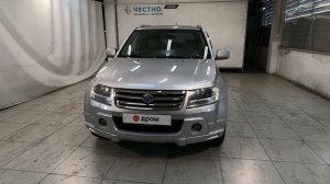 Сузуки Гранд Витара - отзывы владельцев