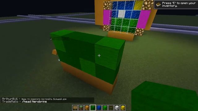 Обзор мини фотоаппарата:3 | LastCraft сервер :D смотреть онлайн