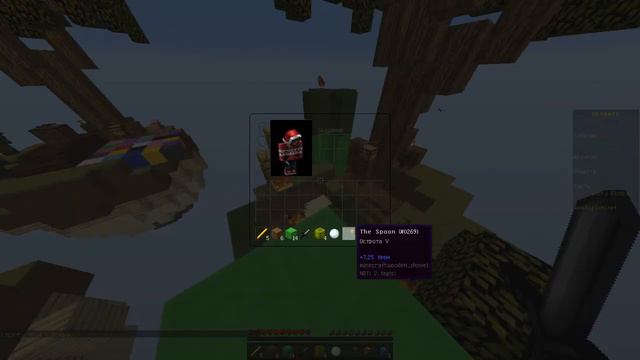 ЧТООО!!!! | ЛАКИ БЛОКИ НА HYPIXEL? | MINECRAFT | SKY WARS