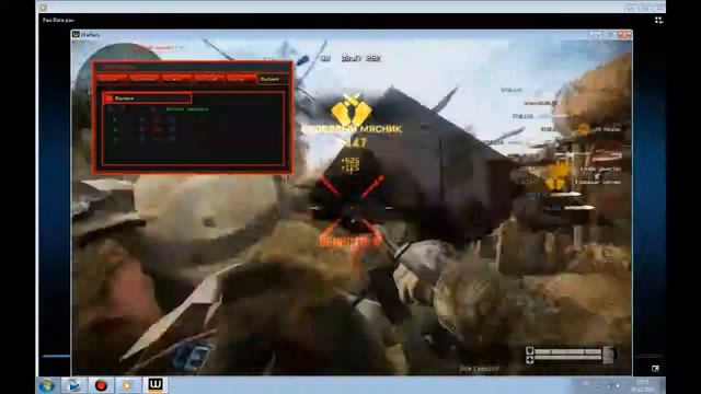 Установил сони вегас про 12 и снял видео песня я русский! смотреть онлайн