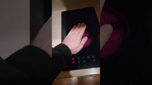 Как пользоваться кухонной панелью ORE