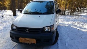 Toyota Town Ace 2