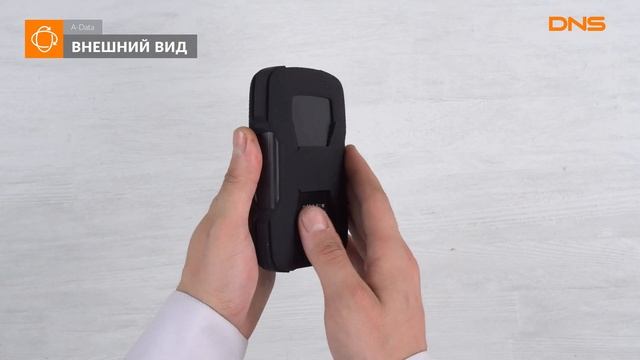 Распаковка внешнего HDD A-Data HD330  / Unboxing A-Data HD330