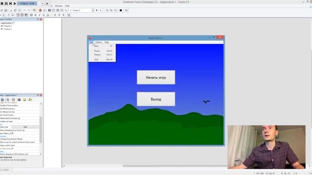 Лайфкаки: как делать приложение, урок по Clickteam Fusion 2.5 для новичков на русском - 001