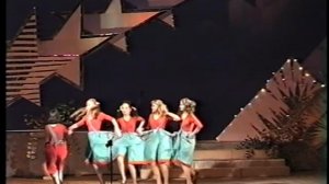 «Утренняя звезда – 95». 1995