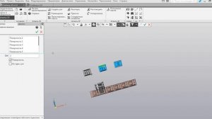 Проектирование штампа последовательного действия Часть 1
