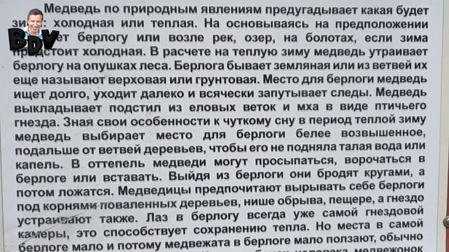 Велопокатушки на озеро Тальков Камень и другие приключения в Сысерти смотреть онлайн