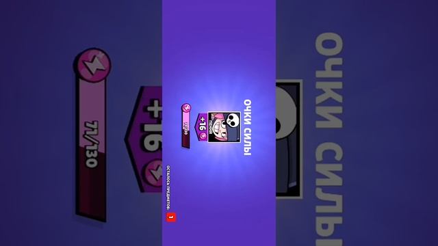 ИГРАЕМ И ВЫПОЛНЯЕМ КВЕСТЫ А БРАВЛ СТАРСЕ! смотреть онлайн