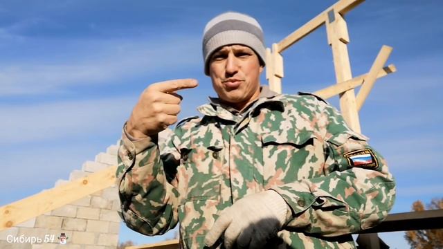 #deaf #глухие 23часть крыша установка доска смотреть онлайн