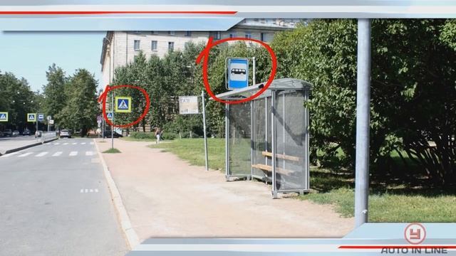 Как правильно пропустить пешехода на пешеходном переходе / Действие знака пешеходный переход смотреть онлайн