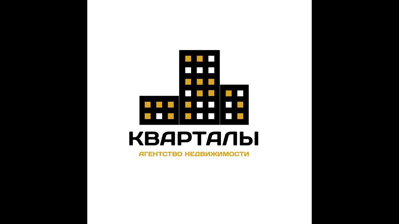 Продажа, коммерческое помещение с арендатором