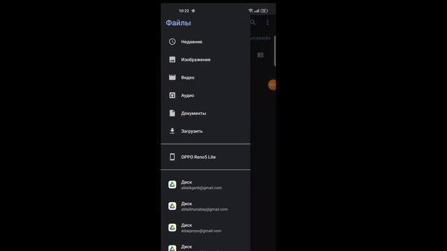 что Делать Если Не Получается Установить Текстур пак в PojavLauncher Решения