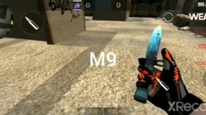 Приватка со всеми скинами