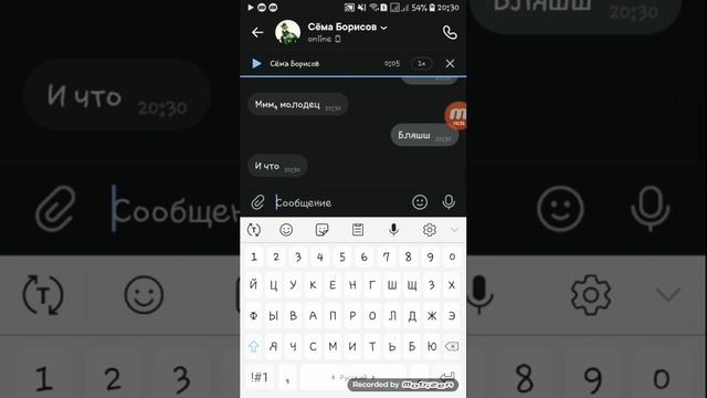 Хотел пранкануть, но не получилось ? смотреть онлайн