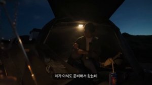 ..어? 이러면 안되는데.. 첫 모토캠핑에 정신 못 차리는 영상ㅣ슈퍼커브ㅣ제주도 모토캠핑ㅣ노지캠핑