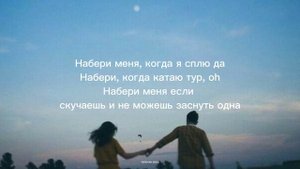 Jah Khalib - 911  (Lyrics)