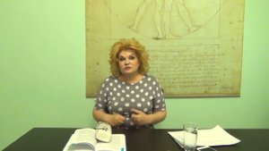 Психоаналитик -  гарант кадра. Техника работы с пограничным пациентом.Фусу.Л.И.