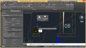 [Урок AutoCAD] Обзор Автокад 2016.