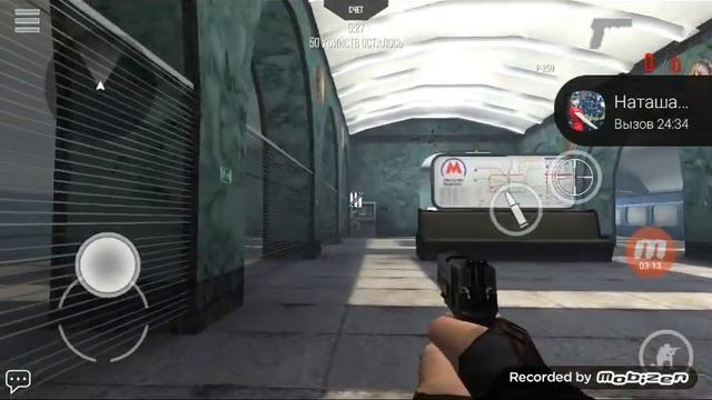 Играем кто твой папочка в игре modern strike online смотреть онлайн