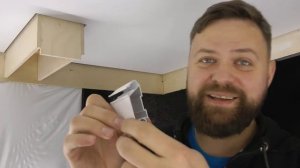 профиль Delta для теневого примыкания / Теневой профиль для натяжных потолков