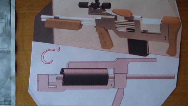 автомат с барабанным затвором  (ч3) смотреть онлайн