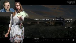 ОХОТНИК-РЫБОЛОВ ► Far Cry 5 #13