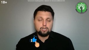 Запомни это на всю жизнь! Почему нельзя унижаться и прогибаться перед девушкой? Психология отношени