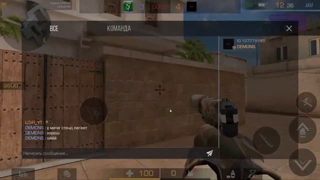 СТРИМ ПО STANDOFF  2   ИГРАЮ С БЛОГЕРОМ @DEMONS GG 99 ЗАЛЕТАЙ ДРУГ!