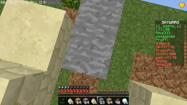 Топ 3 Ресурспака для скайварс | Серый но не серый.... смотреть онлайн