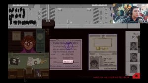 Papers, Please - #19 Симулятор таможенника! Хочешь продолжения? Ставь лайк во имя Арцтоцки!!!