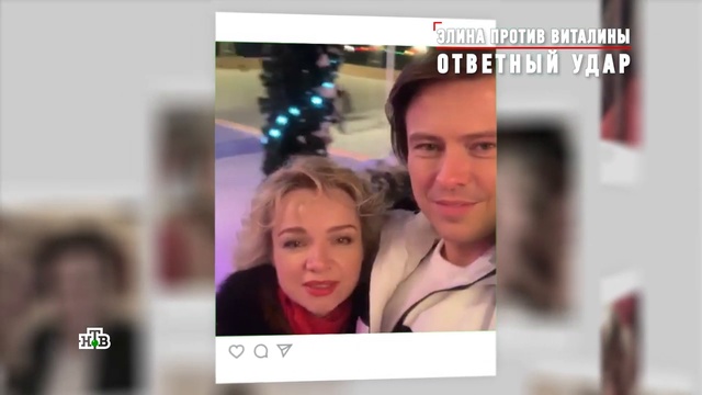 -Новз смотреть онлайн