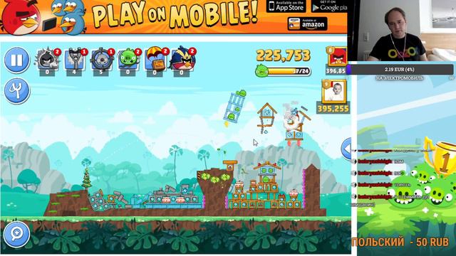 Прохождение уровней Angry Birds Friends от 28 июля 2022. смотреть онлайн