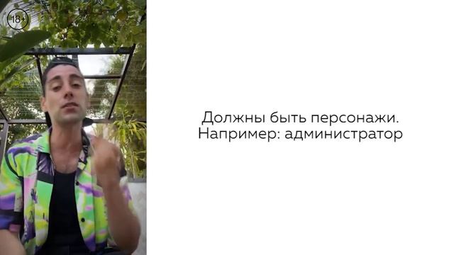 Что снимать в сторис в Инстаграм, если у тебя магазин одежды