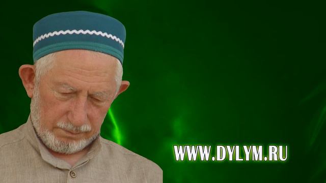 Изречение 2 (Аварский язык)