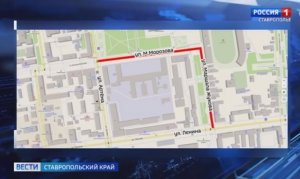 Схема движения транспорта временно изменится в Ставрополе сегодня