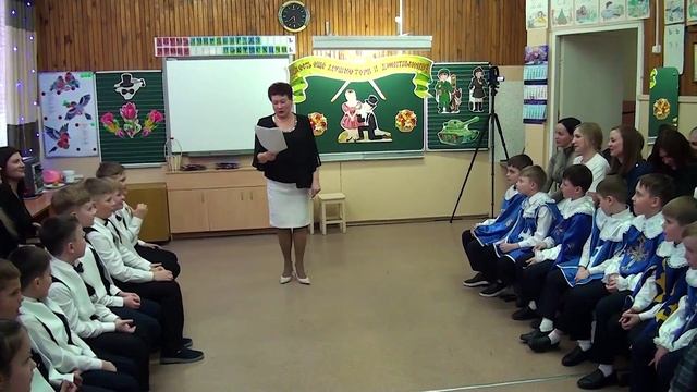 День защитника Отечества
