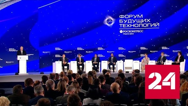 Российские исследователи являются героями нашего времени - Россия 24 