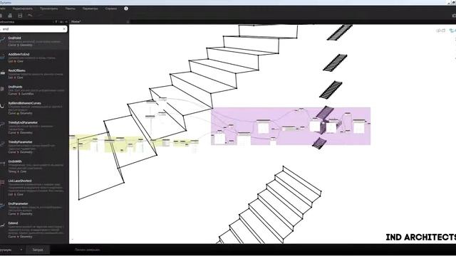 Ведомость отделки лестничных маршей и площадок. Часть I Revit+Dynamo  Stairs finishing  Part смотреть онлайн