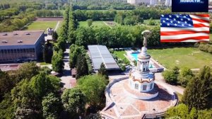 Представители посольства США призвали своих граждан покинуть Украину.