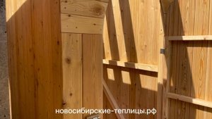 Душевая из лиственницы