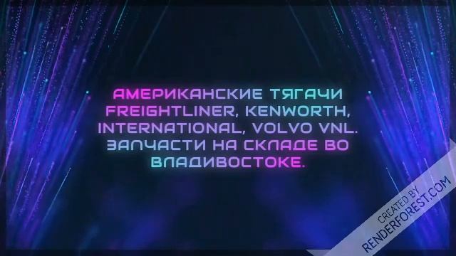 Двигатель кат 15 запчасти для грузовых автомобилей freightliner
