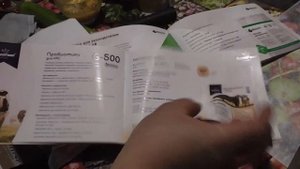 Пробиотики для яйценосных пород птиц F-500.