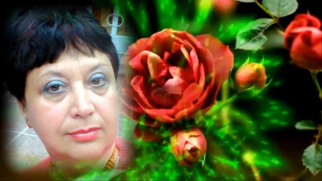 С Днём Рождения ,дорогая подруга ! смотреть онлайн