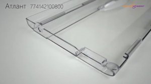 Панель морозильной камеры Aтлант