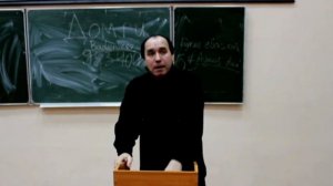 Понятия общей психологии (введение, психолог Рамиль Гарифуллин)