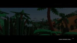 НАЧАЛО в Forza Horizon 4 LEGO Speed Champions