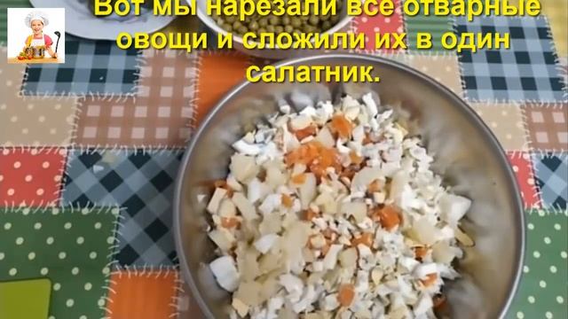 Рецепт салата оливье с колбасой. Как готовить салат оливье пошагово