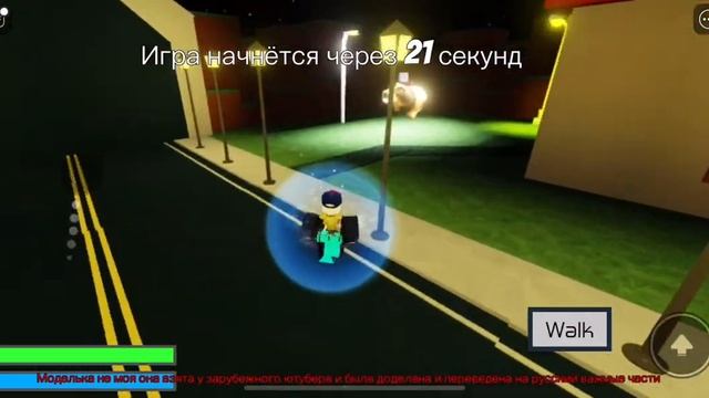 Мой новый дискорд Канал ? смотреть онлайн