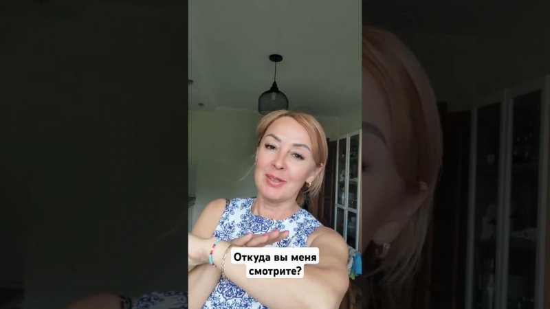 Если зудит, 5 минут и все отлично #elenamatveeva #каксделать #вдомашнихусловиях #хитрости #рецепты