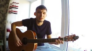 Айрылмагыз - народная песня под гитару (Cover by Guitar TIMe)